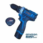 دریل شارژی دو باتری amazon آمازون - تصویر 2